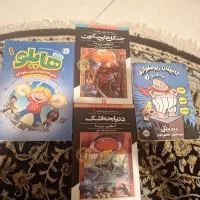 کتاب داستان