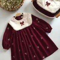 لباس های شب یلدا