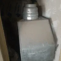 منقل ایستاده