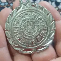 مدال نقره ورزشی