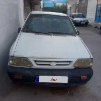 اسقاطی پراید