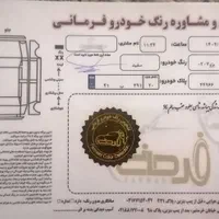 207 مدل 1403 دنده ایTu5    سقف فلز  ارتقا 85 گانه|خودرو سواری و وانت|تهران, حکیمیه|دیوار