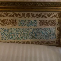 تابلو فرش دستباف