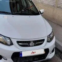 کویک ساده مدل۱۴۰۰