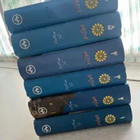 کتاب نامه ای ایران