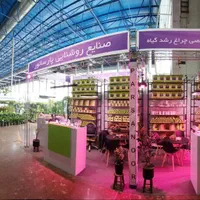 تولید لامپ ۳ وات فول اسپکتروم / هالوژن رشد گیاه|گل و گیاه طبیعی|مشهد, سناباد|دیوار