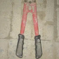 قیچی میگلردبر