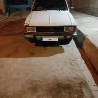پیکان