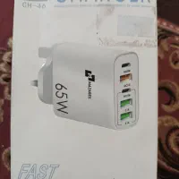 شارژر65w با 5خروجی