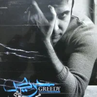 آلبوم اورجینال محسن چاوشی|فیلم و موسیقی|تهران, میدان ولیعصر|دیوار