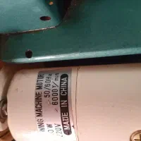 سردوز|چرخ خیاطی و ریسندگی|تهران, جوادیه تهرانپارس|دیوار