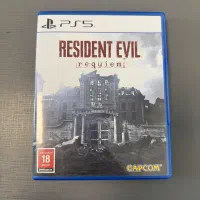 Resident evil requiem