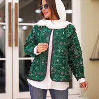 حراج کت یلدایی