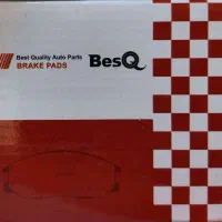 لنت ترمز مرکزی(بورس انواع لنت ترمز ایرانی و خارجی)|قطعات یدکی و لوازم جانبی|یزد, |دیوار