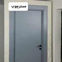 درب داخلی چوبی