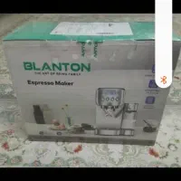 اسپرسوسازاستیل