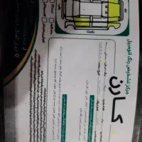تیبا2 کم کاردرحدزیرقیمت|خودرو سواری و وانت|تهران, تهرانسر غربی|دیوار