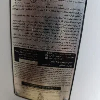 ابگرمکن ایستاده صدلیتری درحدنو سالم سالم|آبگرمکن، پکیج، شوفاژ|قدس, شهرقدس|دیوار