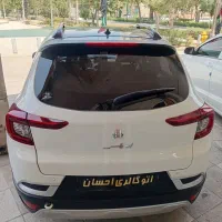 اطلس G مدل ۱۴۰۴ نقد و اقساط ۸ ماهه(احسان)|خودرو سواری و وانت|اصفهان, کساره|دیوار