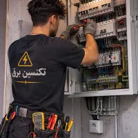 برقکار ساختمان