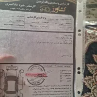 تیبا 1مدل1400