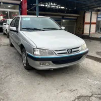 پارس دوگانه شرکت