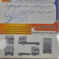 نیسان آپشنال ۱۴۰۰ قیمت مناسب 595تومان