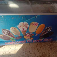 یخجال فریزر