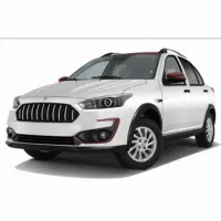 حواله اطلس فروش فوق العاده