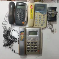 سه عدد تلفن کاملا سالم