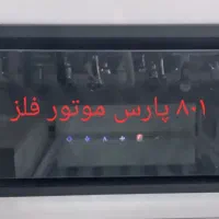 هود مخفی توربو