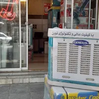پکیج ،رادیاتور،کولروابگرمکن|آبگرمکن، پکیج، شوفاژ|گلپایگان, |دیوار