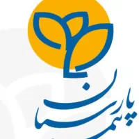 استخدام همکار خانم منشی در شرکت بیمه پارسیان