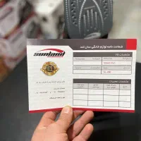 اتو بخار ساندرلند|اتو و لوازم اتو|رشت, نظری|دیوار