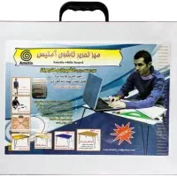 میز تحریر تاشو وایت بردی آمتیس