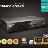 فروش دستگاه