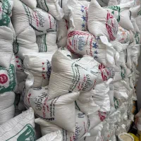 ازفروشنده اقا جهت همکاری در برنج فروشی دعوت میکنیم