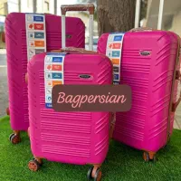 چمدان absزبیبا  به صورت تک عمده