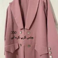 لباس مجلسی مانتو پیراهن مردانه|لباس|گرگان, |دیوار