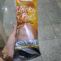 پخش عمده انواع ساندویچ سرد تولید روز|خدمات پذیرایی، مراسم|شهریار, شهریار|دیوار