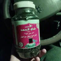 چایی خارجی درجه یک|خوردنی و آشامیدنی|مشهد, امیرآباد|دیوار