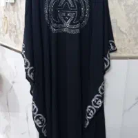 عبا