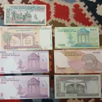 * اسکناس های نو و تانخورده *|کلکسیون سکه، تمبر، اسکناس|مشهد, نرگس (شهرک غرب)|دیوار