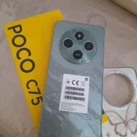 گوشی در حد نو poco c75|موبایل|فردیس, فردیس|دیوار