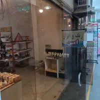 اجاره مغازه فاز یک شهرک اکباتان