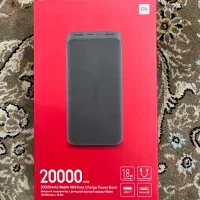 پاوربانک شیائومی مدل ردمی ۲۰ هزار پلمپ