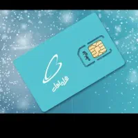 فروش سیمکارت رند همراه اول