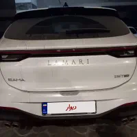 لاماری ایما