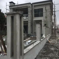 نما کاری نمارومی سیمانبری سیمان بری تالش ،و حومه|خدمات پیشه و مهارت|تالش, تالش|دیوار