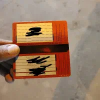 کارت ماشینی